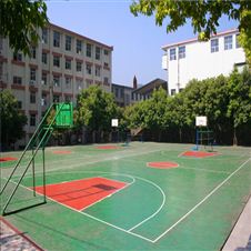 安徽淮南理工大学PU塑胶篮球场